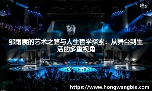 球王会体育官网