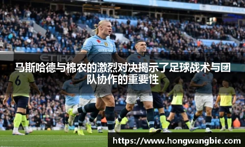 球王会|体育五大联赛最新战报网站