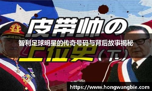 球王会体育官网