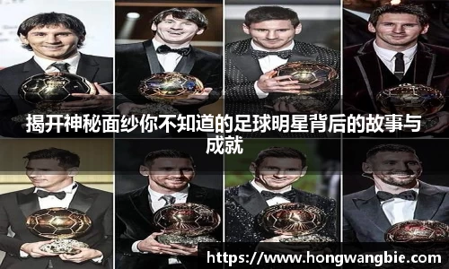 球王会|体育五大联赛最新战报网站