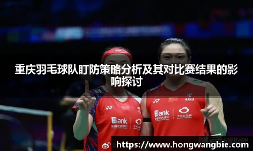 球王会|体育五大联赛最新战报网站